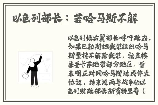 学渣坐在学霸鸡上背单词
