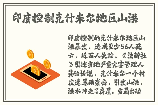 精品日产高清卡1卡2区别在哪里